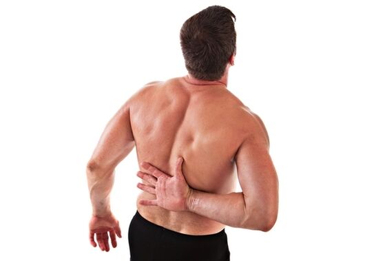 back pain in the area of ​​the shoulder blades
